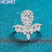 時尚個性莫桑鉆戒指空托18K白金戒托 女WH款克拉鉆戒空拖鑲嵌加工--鴻運飾品 歷史價格詳細信息