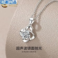 七夕送女友禮物翡翠十二花神髮簪女玉銀簪子古風新中式髮釵女朋友 歷史價格詳細信息