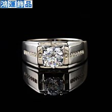 S925銀鍍金男戒指空托13*18鑲嵌1620 1519戒托12*16 912 1115-玲瓏心飾 歷史價格詳細信息