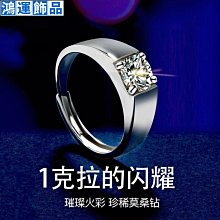 S925純銀莫桑鉆正圓珍珠項鏈時尚通勤鎖骨鏈簡約大氣高級設計感--鴻運飾品 歷史價格詳細信息