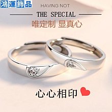 18K白金莫桑石鉆戒女1克拉鉆石皇冠戒指簡約六爪女戒AU750可以定--鴻運飾品 歷史價格詳細信息