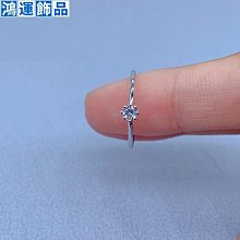 戒指滿鉆閃電戒指男潮高級感碎鋯石開口可調節指環女個性歐美風食指戒 歷史價格詳細信息