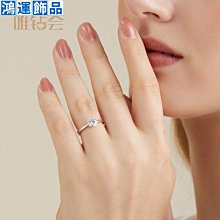 唯鉆會比利時魔星鉆進口莫桑石鉆戒指18k女結婚克拉扭臂鉆戒-享悅 歷史價格詳細信息