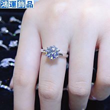 戒指婚戒對戒一克拉女戒情侶結婚一對男女假鉆戒婚禮儀式替代戒指 歷史價格詳細信息
