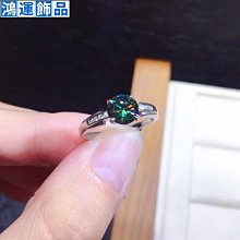 戒指滿鉆閃電戒指男潮高級感碎鋯石開口可調節指環女個性歐美風食指戒 歷史價格詳細信息