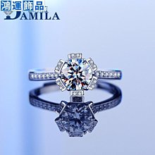 活口鑽戒s925純銀求婚戒指chic韓版六爪單戒情侶指環女銀戒飾品 歷史價格詳細信息