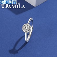 s925純銀莫桑石戒指女氣質手飾莫桑鉆閉開口指環帶證書--鴻運飾品 歷史價格詳細信息