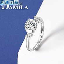 S925純銀莫桑鉆戒指女日韓情侶新款創意莫桑石女款爆款配飾--鴻運飾品 歷史價格詳細信息