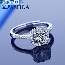 莫桑石鉆戒指女純銀鑲嵌莫桑石貓耳花苞款日韓個性飾品18K金--鴻運飾品 歷史價格詳細信息