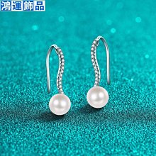S925純銀莫桑鉆珍珠耳釘櫻桃耳墜甜美可愛簡約耳環百搭高級新款--鴻運飾品 歷史價格詳細信息