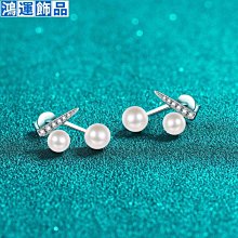 S925 純銀 莫桑鉆 人字項鍊 鎖骨鏈 網紅 日韓 ins 四爪 1克拉 莫桑鑽 吊墜 銀飾 項鍊--鴻運飾品 歷史價格詳細信息