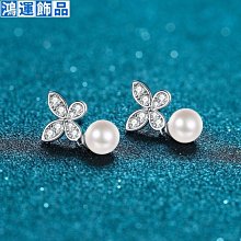 925銀莫桑石耳圈 時尚高級感滿鑽耳環女 莫桑石耳飾 歷史價格詳細信息