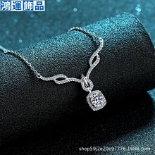 分色項鏈 TIFFANY 蒂芙尼新款項鏈Tiffany LOCK ROSE 聯名系列 鑲嵌鉆石的閃爍光采璀璨 NO7732 歷史價格詳細信息