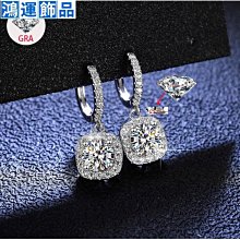 莫桑鉆耳環女耳扣輕奢復古高級感耳飾時尚小眾設計耳釘2023新款--鴻運飾品 歷史價格詳細信息