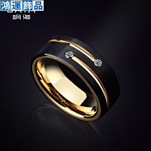 莫桑鉆 鉆戒男款 白金戒指 訂婚結婚 婚戒 送男朋友 可調節 歷史價格詳細信息