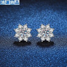 鉆石耳釘男無耳洞耳夾超閃單只男士耳環痞帥磁吸鋯石無洞男生耳飾 歷史價格詳細信息