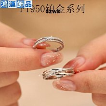莫桑鉆對戒腰碼莫桑石排鉆戒指女疊戴簡約尾戒情侶純銀鍍18K金 歷史價格詳細信息