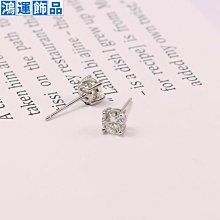 925銀莫桑石耳圈 時尚高級感滿鑽耳環女 莫桑石耳飾 歷史價格詳細信息