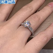 莫桑石鉆戒女D色一1克拉純銀情侶對戒求婚結婚男輕奢小眾戒--鴻運飾品 歷史價格詳細信息