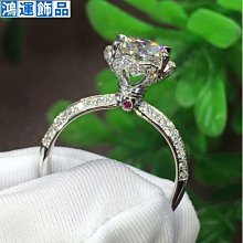 18k白金莫桑石鉆戒指女疊戴排戒小鉆細閃獨鉆雙層百搭尾戒ins日韓--鴻運飾品 歷史價格詳細信息