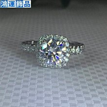 123飾品館-豹紋蝴蝶結造型手機吊飾包包吊飾-咖啡色-A222。全部出清, 比批發價便宜 歷史價格詳細信息