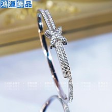 18K白金莫桑石項鏈女生七夕情人節禮物送女友鉑金鉆石吊墜鎖--鴻運飾品 歷史價格詳細信息