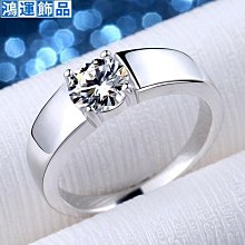 熱銷純銀情侶對戒男女戒意義一對素圈活口刻字小眾高級輕奢情人節禮物現貨 歷史價格詳細信息