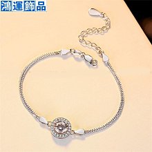 日月銀手鐲女 9999純銀太陽月亮英文時光不老我們不散開口銀手鐲 歷史價格詳細信息