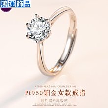 老鳳祥S925純銀錦鯉平安扣手鏈輕奢時尚新中式國潮復古新年送女友 歷史價格詳細信息