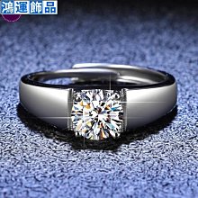 S925純銀莫桑鉆珍珠耳釘女大氣耳墜小眾高級設計感耳環情人節禮物--鴻運飾品 歷史價格詳細信息