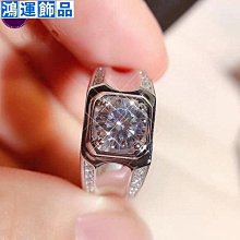 高檔925銀鑲嵌 天然菠菜綠碧玉套裝 真品  和闐玉吊墜戒指珠寶二件套 歷史價格詳細信息