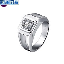 莫桑鉆戒指S925指環女日韓經典求婚仿真鉆戒熱銷--鴻運飾品 歷史價格詳細信息