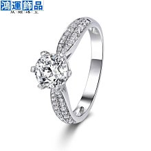 戒指一克拉鉆戒情侶戒指四爪女戒活口可調節結婚對戒婚禮儀式道具 歷史價格詳細信息