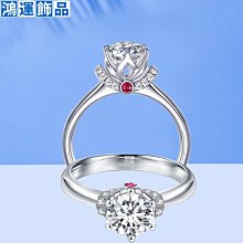 經典款莫桑鉆吊墜女晶體干凈火彩爆閃精工銀鑲嵌支持檢測--鴻運飾品 歷史價格詳細信息