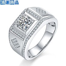 {熱銷}莫桑石鉆戒1克拉PT950鉑金情侶對戒男女一對白金求婚結婚戒--鴻運飾品 歷史價格詳細信息