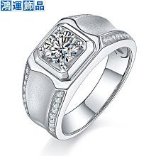 s925純銀莫桑石男戒指時尚氣質男生開口調節簡約霸氣指環 歷史價格詳細信息