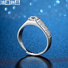 莫桑鉆大顆收藏級99克拉進口鉆石精品工藝飾品裸石戒面八箭八心 歷史價格詳細信息