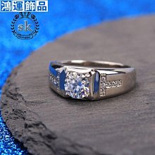 {熱銷}莫桑石鉆戒1克拉PT950鉑金情侶對戒男女一對白金求婚結婚戒--鴻運飾品 歷史價格詳細信息