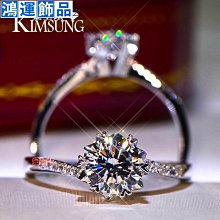 女戒指戒指生日禮物女飾品足銀新款C0228首飾外貿爆款 歷史價格詳細信息