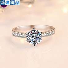 PT950鉑金莫桑石耳釘鉆石耳環男女潮18k白金六爪螺絲簡約精致耳飾--鴻運飾品 歷史價格詳細信息