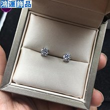 鉆石耳釘男無耳洞耳夾超閃單只男士耳環痞帥磁吸鋯石無洞男生耳飾 歷史價格詳細信息