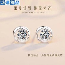 熱賣鴻葉投影儀支架落地床頭靠牆隱藏家用免打孔放置台托盤置物架子 歷史價格詳細信息