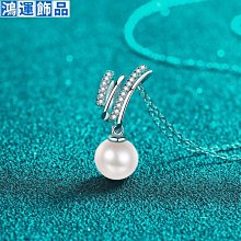 S925純銀莫桑鉆珍珠耳釘女大氣耳墜小眾高級設計感耳環情人節禮物--鴻運飾品 歷史價格詳細信息