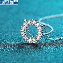 XDY925銀披星戴月吊墜網紅ins風直銷莫桑鉆項鏈--鴻運飾品 歷史價格詳細信息