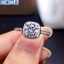 閃鉆莫比烏斯環戒指女設計小眾女時尚個性指環可調節開口食指戒指 歷史價格詳細信息