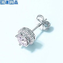 莫桑石耳釘太陽花鉆石耳環18k白金耳飾鉑金鉆石耳釘生日禮物送女--鴻運飾品 歷史價格詳細信息