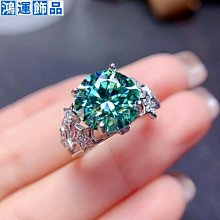 莫桑鉆石戒指女925銀一克拉多款ins公主方包六爪戒指--鴻運飾品 歷史價格詳細信息