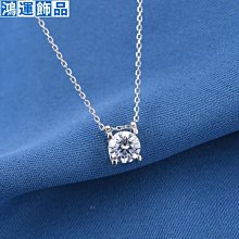 美國莫桑石純銀戒指男克拉鉆石鉆戒霸氣奢華帥氣滿鉆寬版男戒--鴻運飾品 歷史價格詳細信息