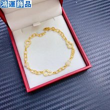 足金999手機貼 黃金公主請發財好柿連連搞錢要緊新年招財禮品 歷史價格詳細信息