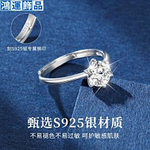 【中國黃金】珍尚銀兩世歡純銀手錬女款和田玉手串新年小禮物1693 歷史價格詳細信息